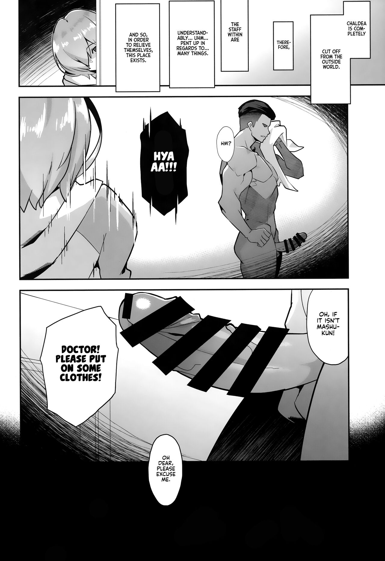 Mashu, Ganbarimasu | Mashu is Trying Her Best page 3 full