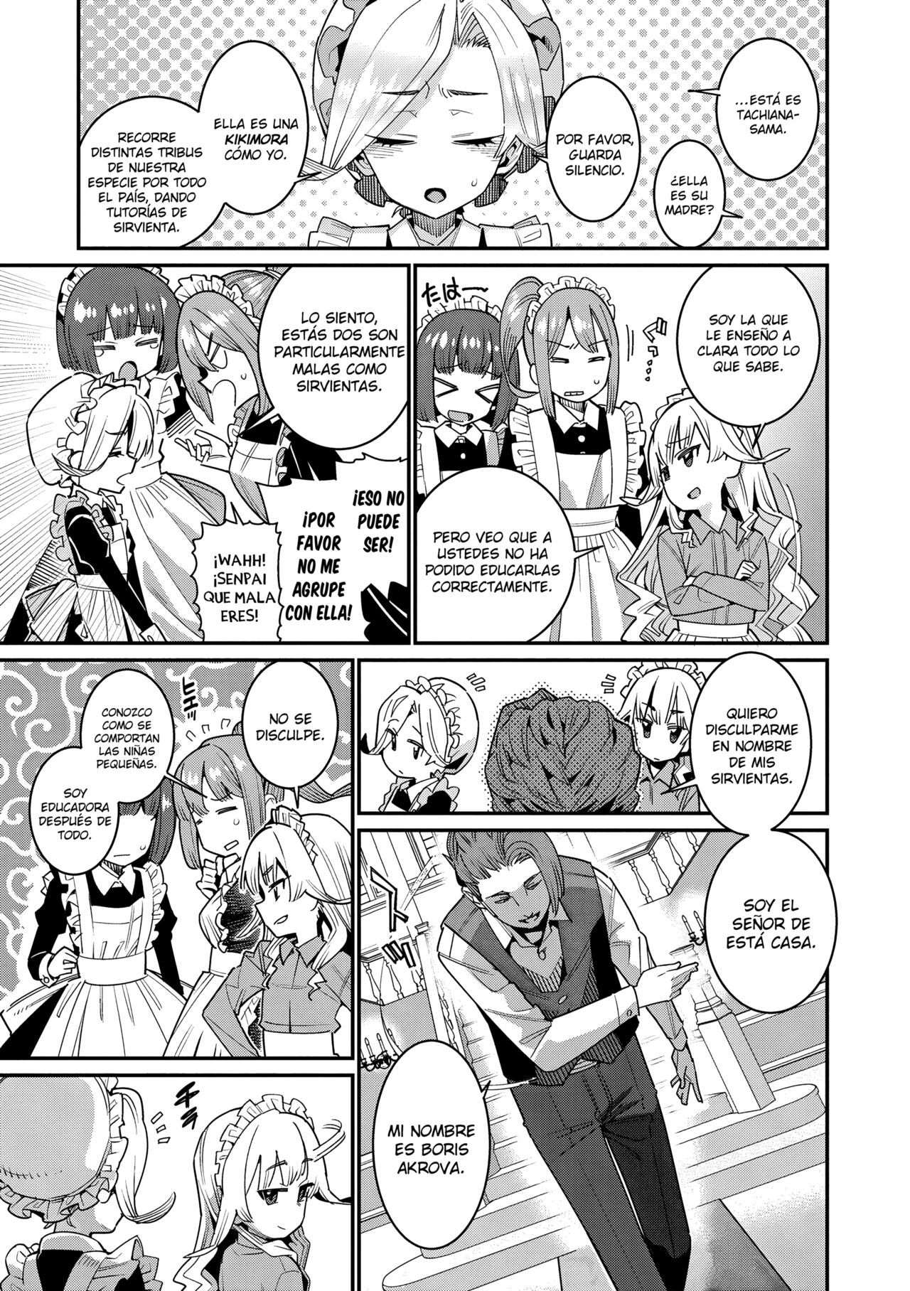 Ie ni Tsuku You ~Chiisana Haha~ | Mi Amado Hogar ~Pequeña Madre~ page 3 full
