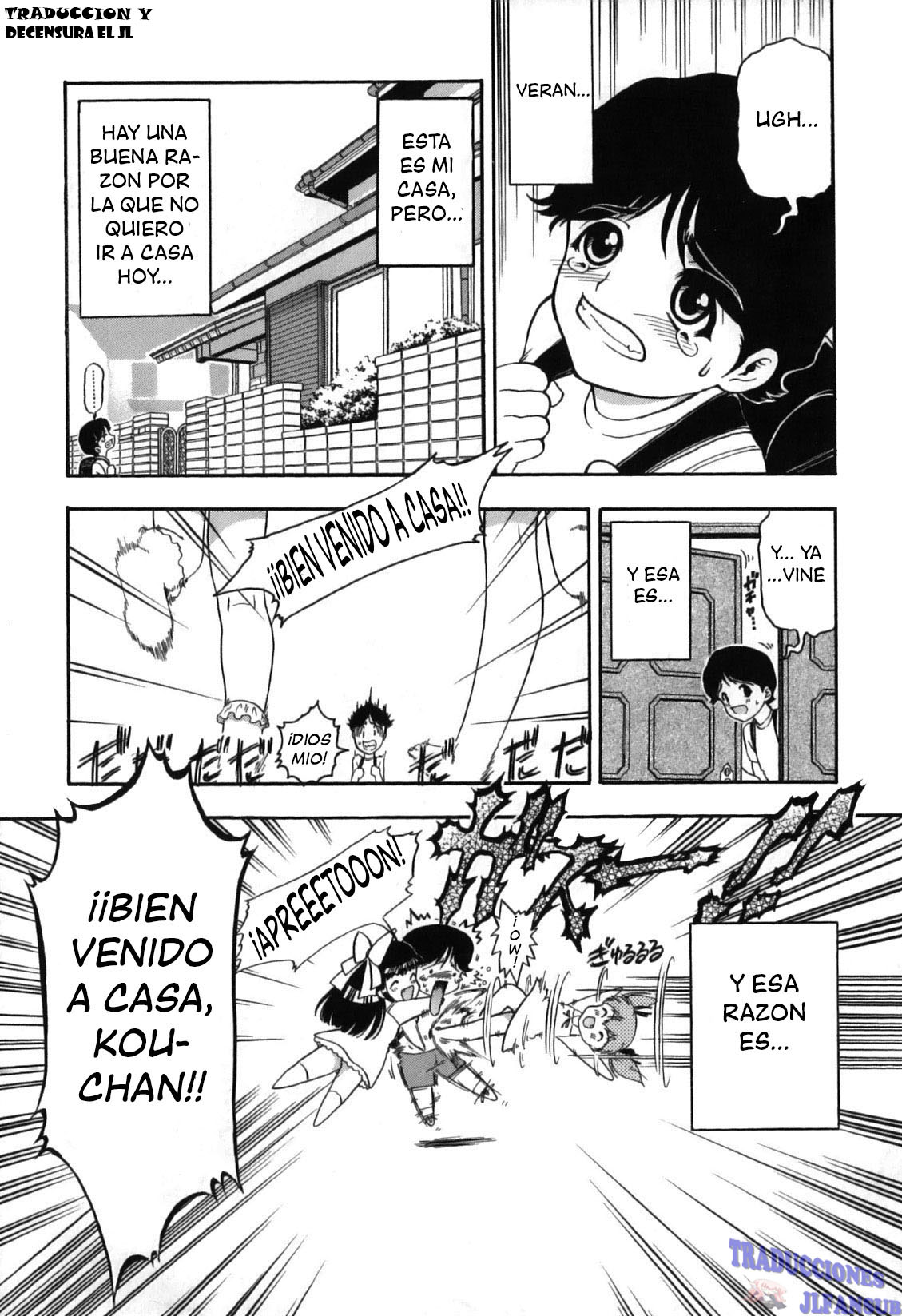 Itazura Koneko Twins Ch. 1 page 11 full