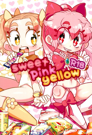 (ShotaFes 4) [Udongen (soxy)] sweet pink yellow (Bokura wa Mahou Shounen) cover
