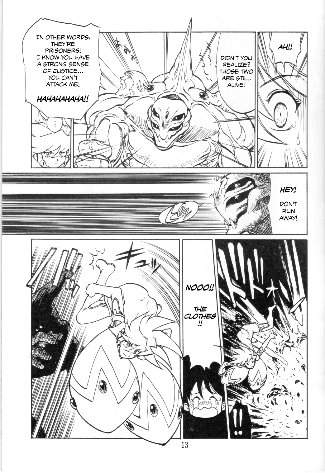 Boin Bon page 12 full