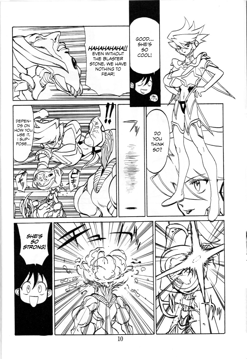 Boin Bon page 9 full