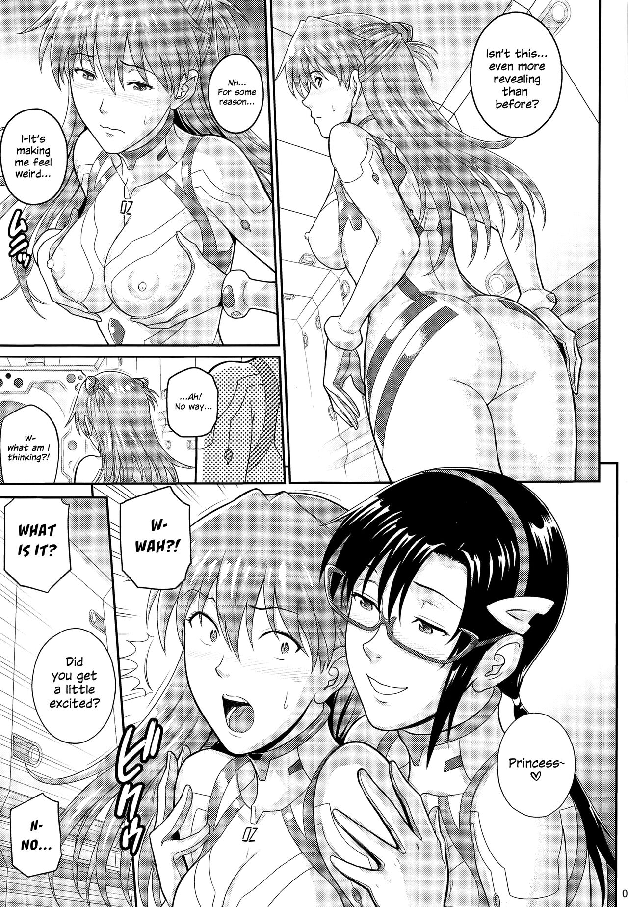 Yakusoku no Basho de Mata... | See You Again, At The Promised Place... page 4 full