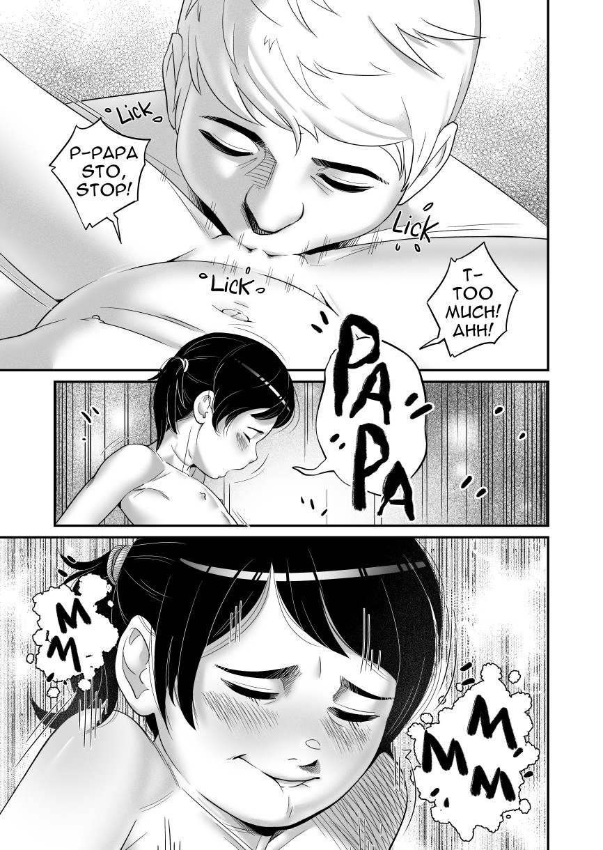 Papa's Goodnight Kisses. page 5 full