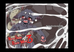 KemoShota Brain Wash! 3