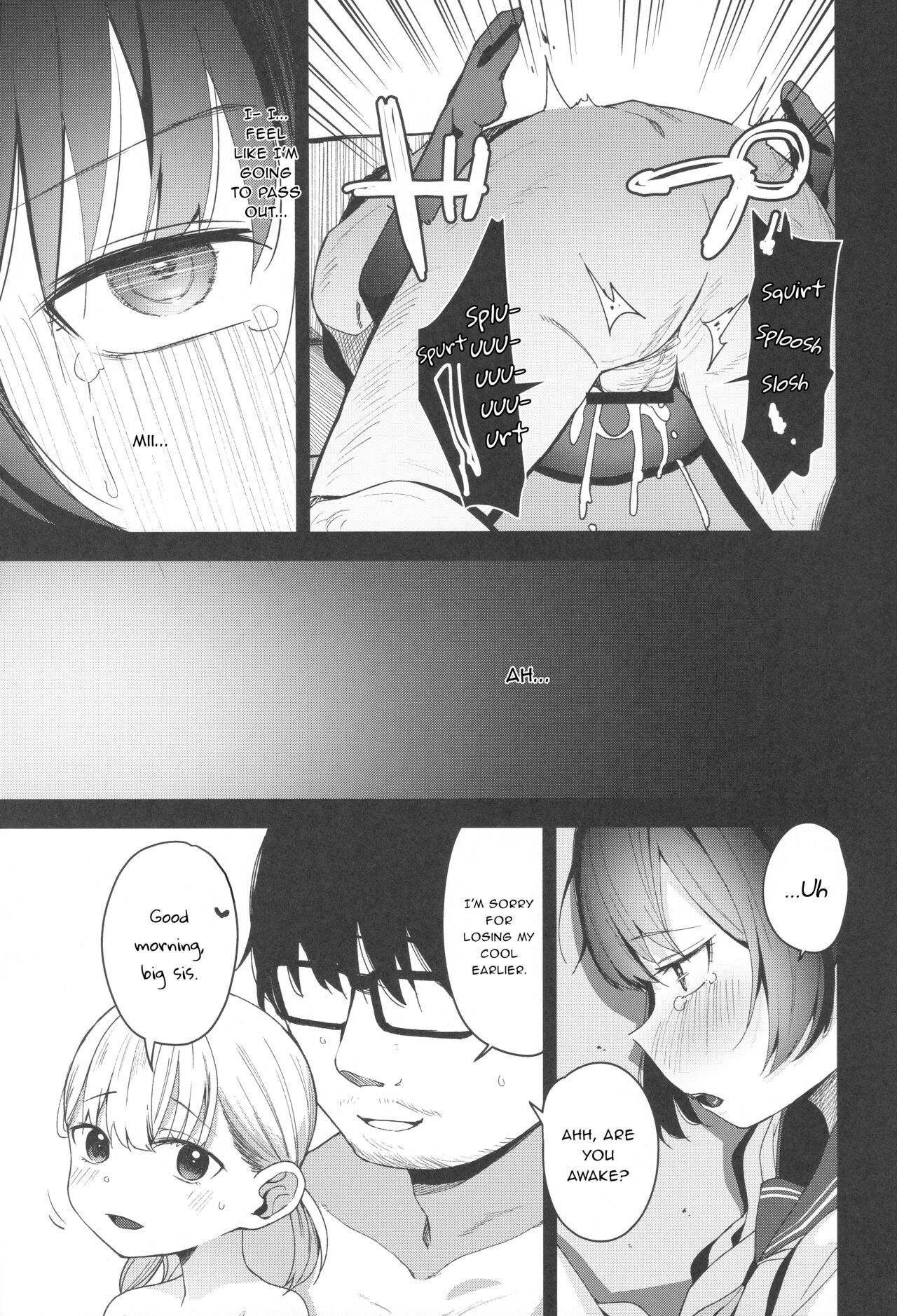 Shoujo Shimai wa Okasareru Re:Rape Bangai-hen | Raping a Pair of Sisters Re:Rape Side Story page 12 full