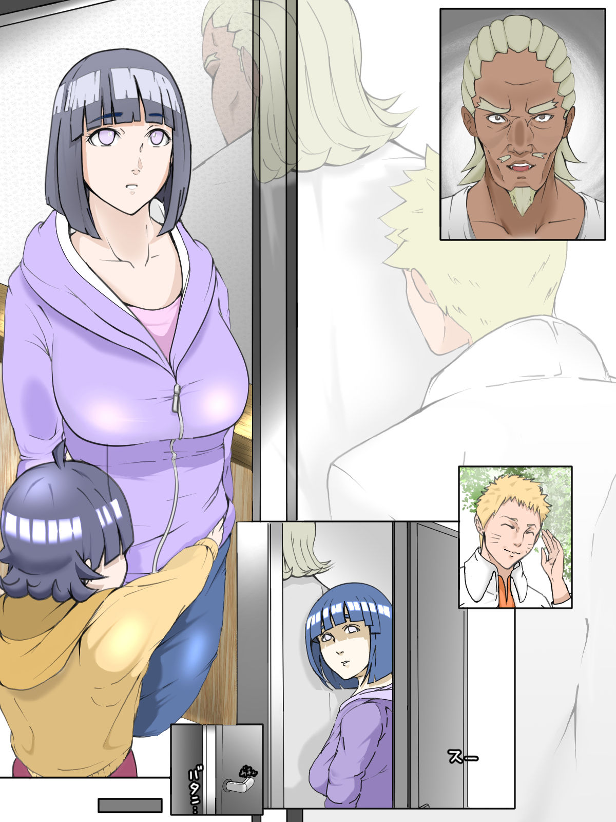 ワン Y -  irsz7e4s - Hinata Hyūga - page 3 full