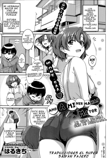 [Harukichi] Onee-chan Biyori (COMIC Purumelo 2014-11) [Spanish] cover