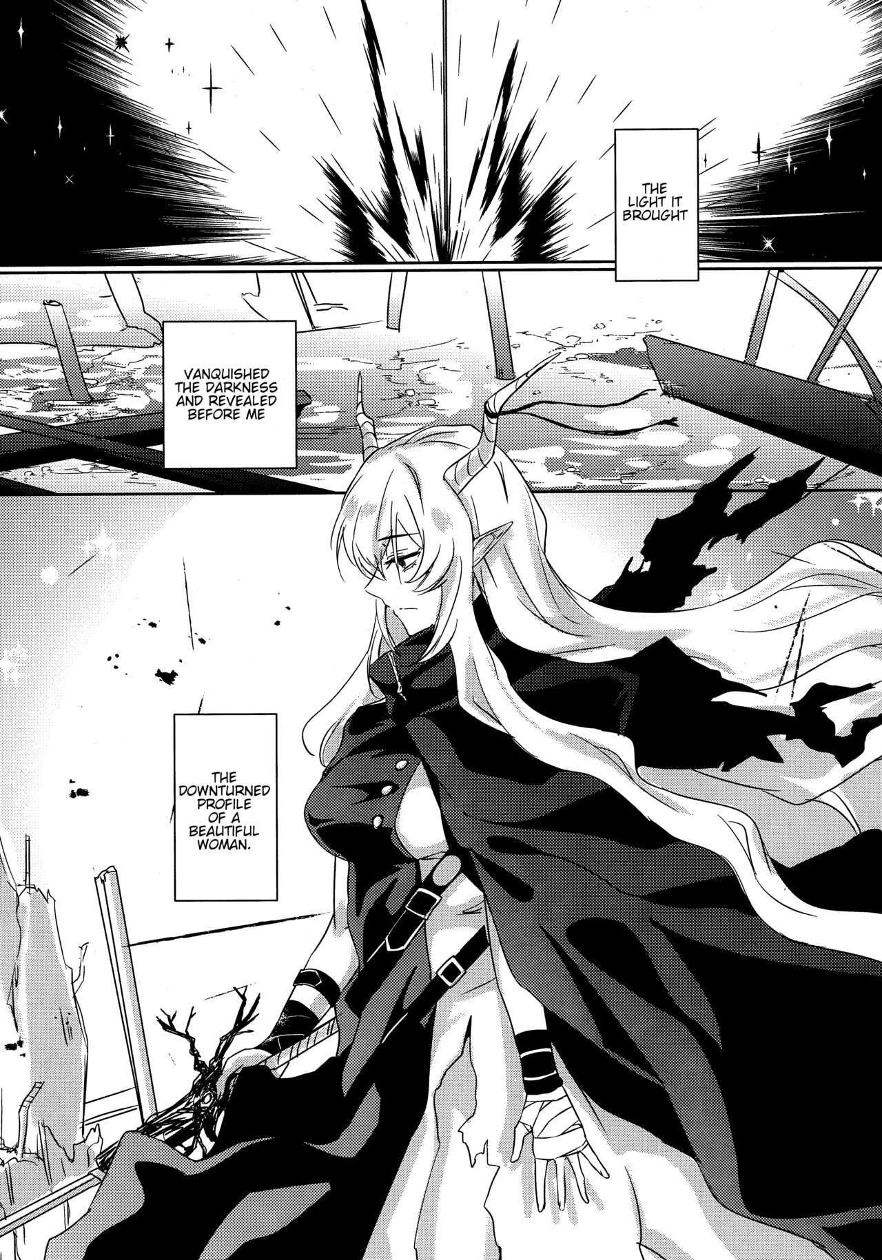 empty page 3 full
