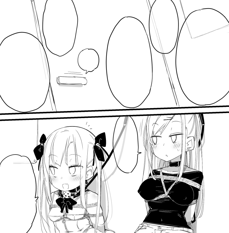 デパート型SMイベント会場・迷子のM女誘拐連れ回し page 11 full