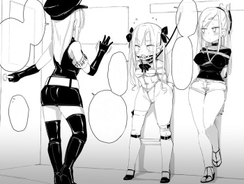 [ウラマコト] デパート型SMイベント会場・迷子のM女誘拐連れ回し (NO TEXT) cover