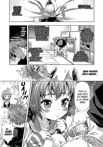 [Yakiniku King] Mirai Kara Kimashita! Zenpen | La Paradoja de Mirai Ch. 1 | Ch. 2 (Off The Record) [Spanish] [XHentai95] cover
