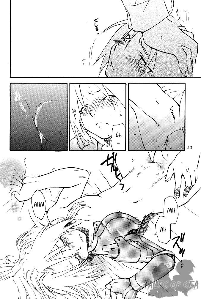 Iro Mame page 11 full