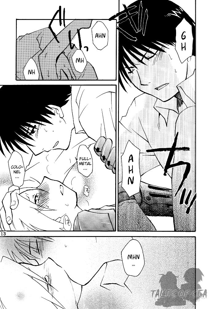 Iro Mame page 12 full