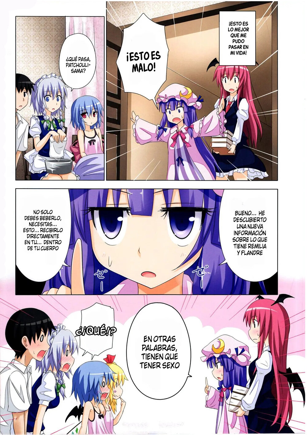 Gensoukyou Rakuenka Keikaku 06 page 12 full