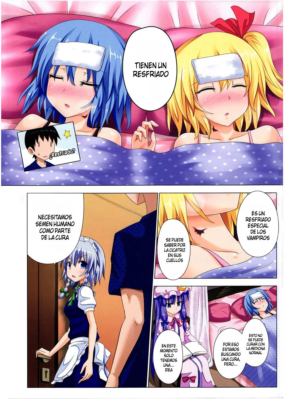 Gensoukyou Rakuenka Keikaku 06 page 7 full