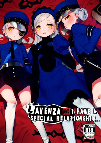 (C99) [Miyazen] Lavenza to, Tokubetsu na Kankei ni Natta... | Lavenza and I Have a Special Relationship... (Persona 5) [English] [Black Grimoires] cover