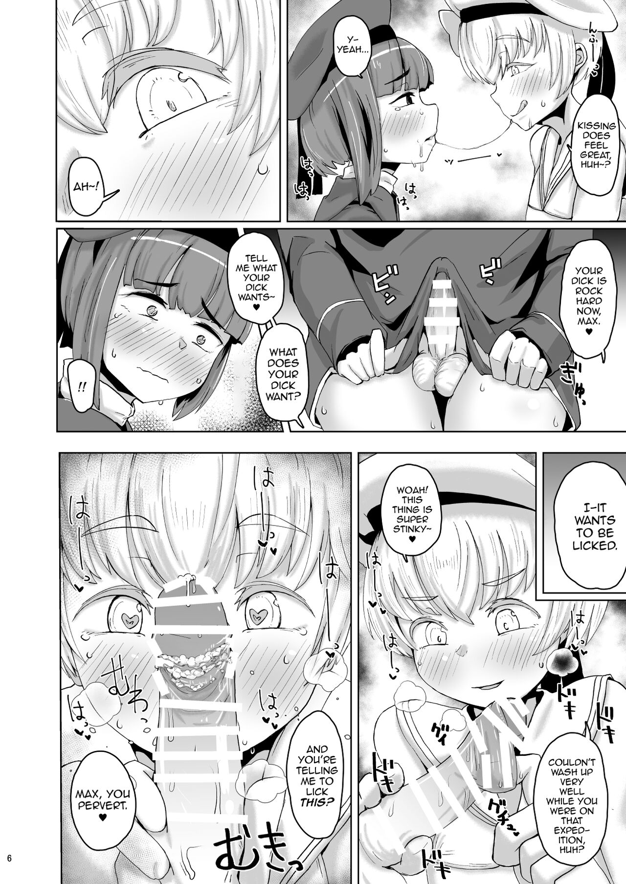 Lebex! page 6 full