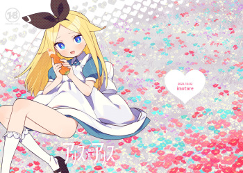 [imotare (moyori)] Alice In Alice (Alice in Wonderland) [Russian] [abunomaru] [Digital] cover
