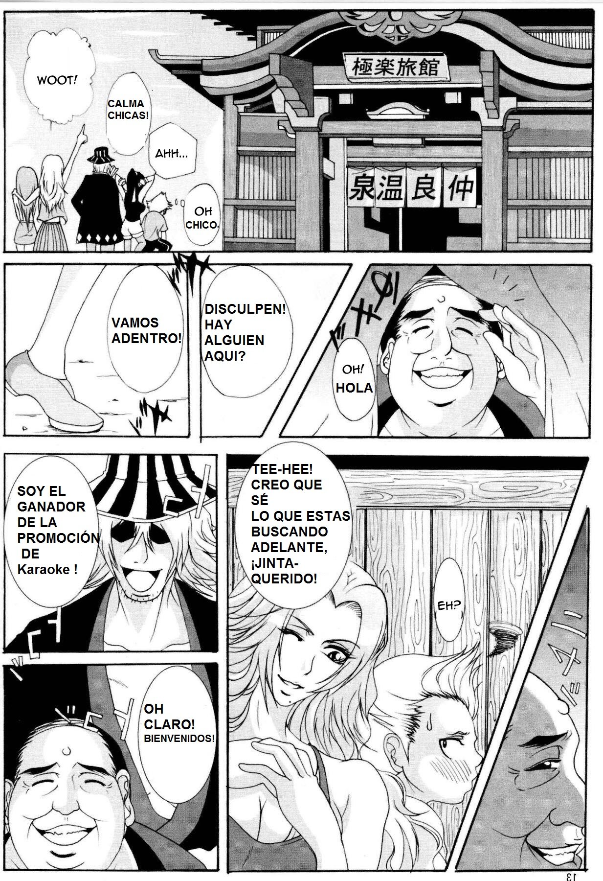 Benten Kairaku 6 page 12 full
