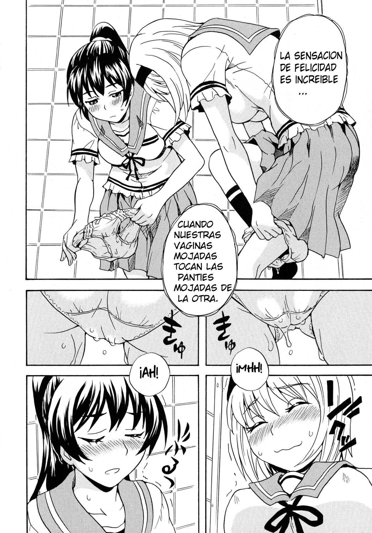 Calendula Joshi Seitokai! ~Wotome no Gogo~ page 12 full
