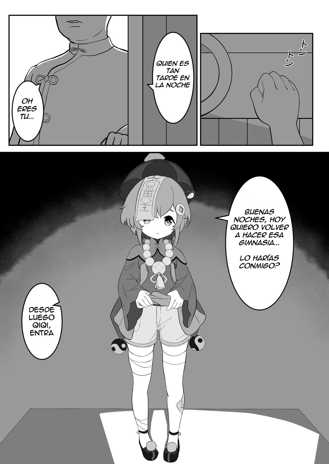 Qiqi wa Taisou ni Tsukiatte Hoshii page 2 full
