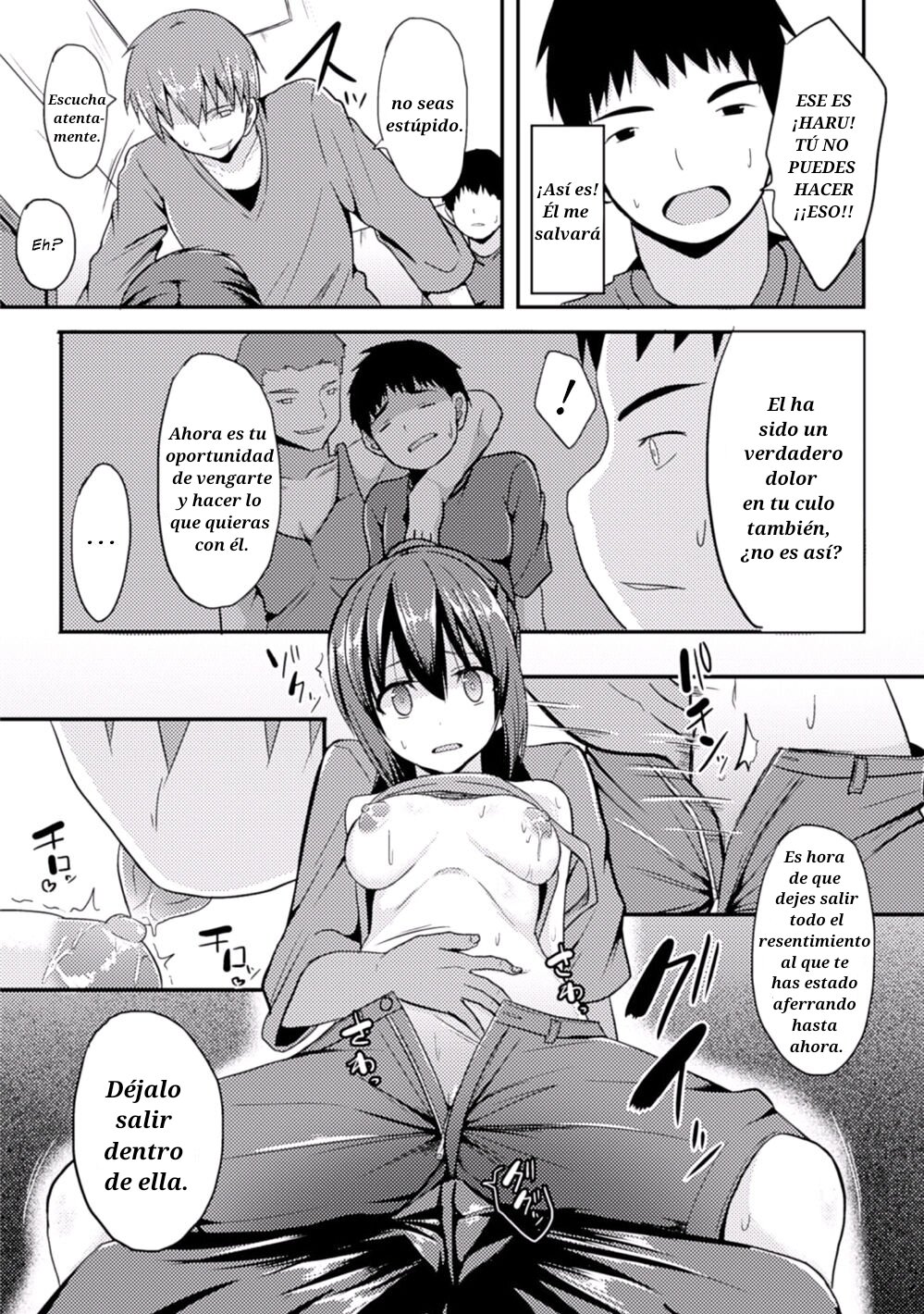 Mou Modorenai | There's No Going Back page 7 full