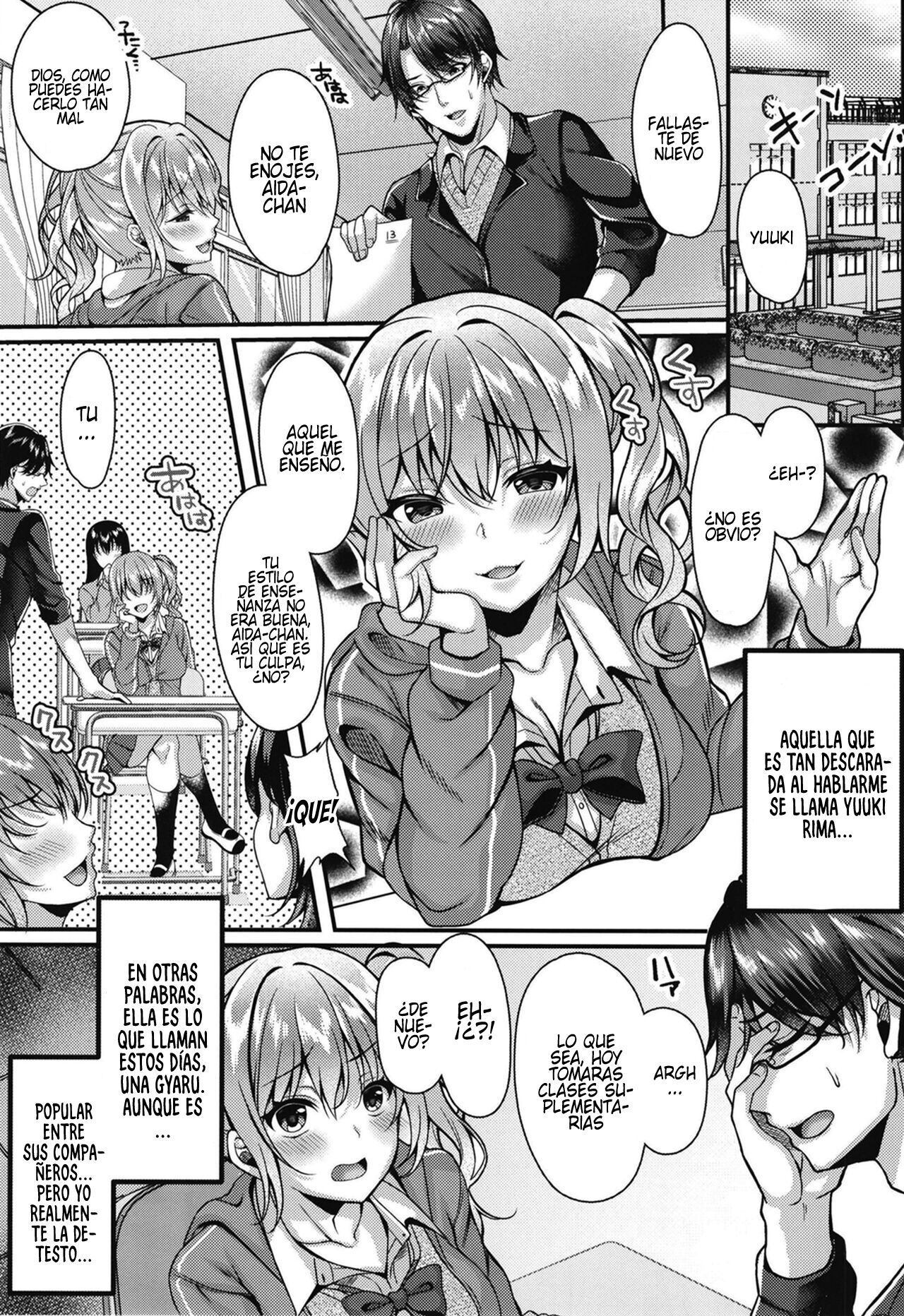 Pakopako Saimin JK ~Namaiki Gal no Houkago Seijijou~ page 3 full