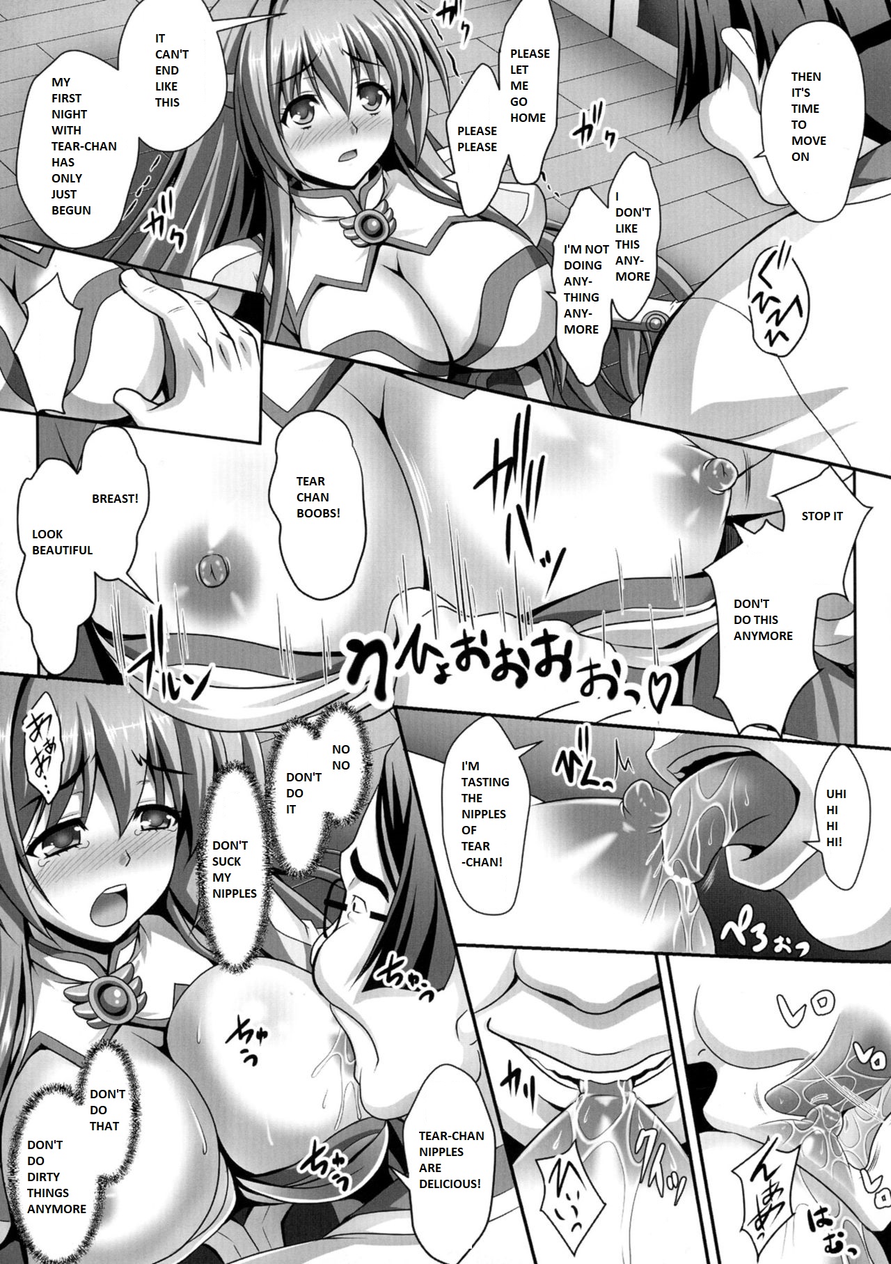 Nerawareta Megami Tenshi Angeltear ~Mamotta Ningen-tachi ni Uragirarete~ THE COMIC Ch. 1-7 page 12 full