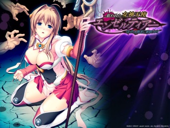 [Sinbo Tamaran] Nerawareta Megami Tenshi Angeltear ~Mamotta Ningen-tachi ni Uragirarete~ THE COMIC Ch. 1-7 [English] cover