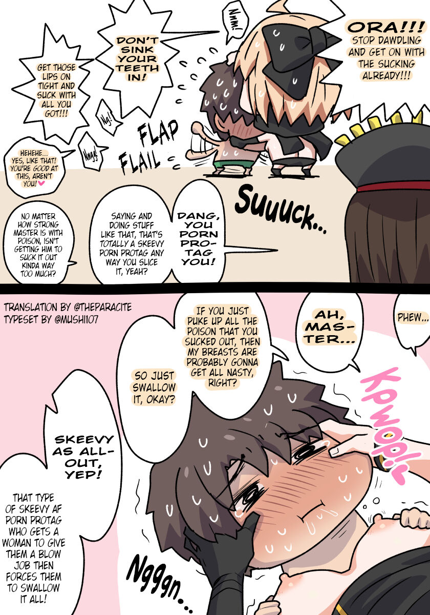 Translations For Comic Pononozo Uploaded page 11 full