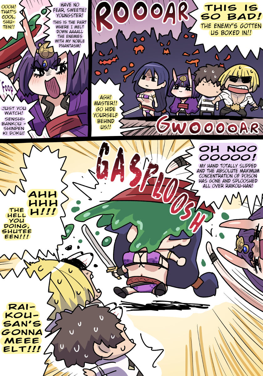 Translations For Comic Pononozo Uploaded page 12 full