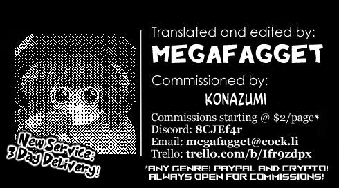 Imouto to Nori de Ecchi Shita Ken Omake Manga | How I Got Too Carried Away and Fucked My Little Sister Bonus Manga page 11 full