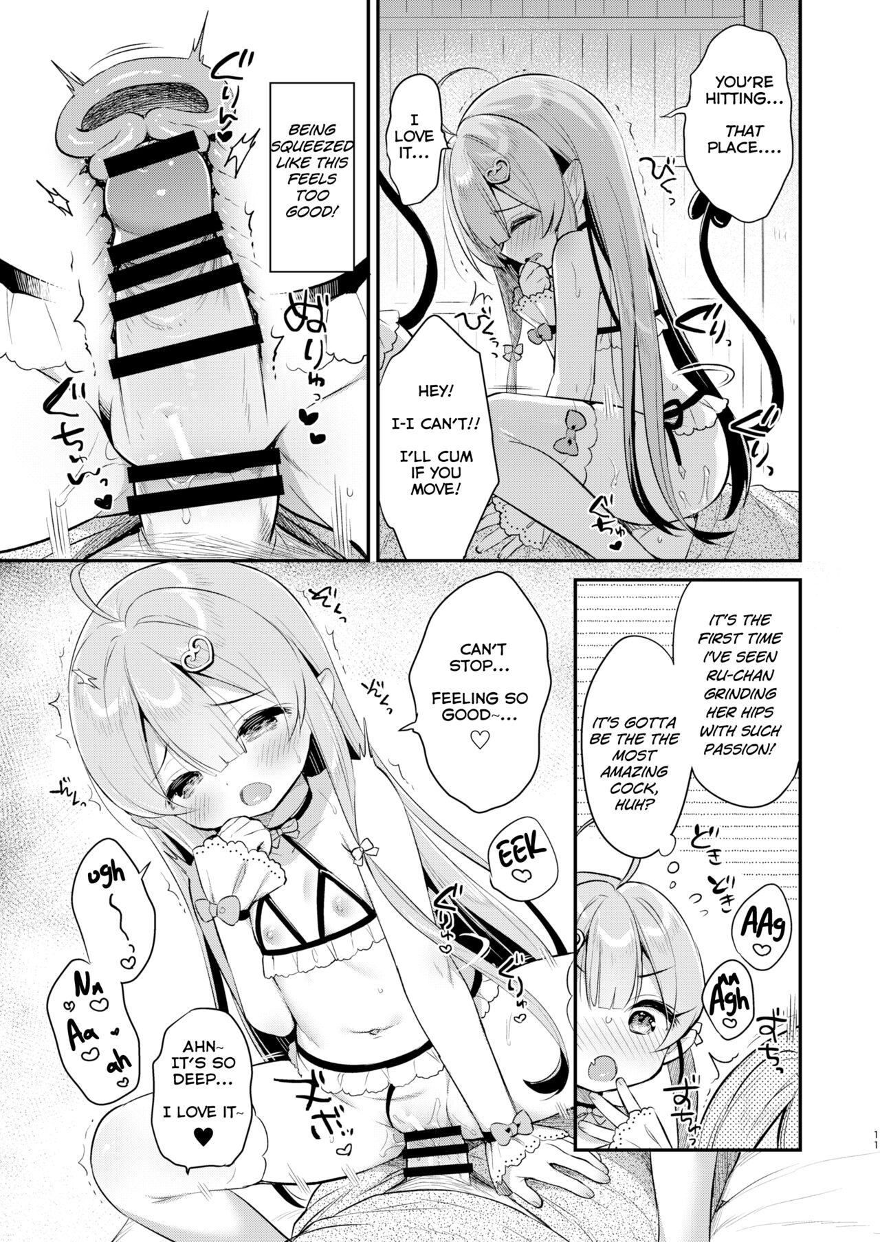 Totsugeki Futago Succubus-chan | Attack of Succubus Twins page 11 full