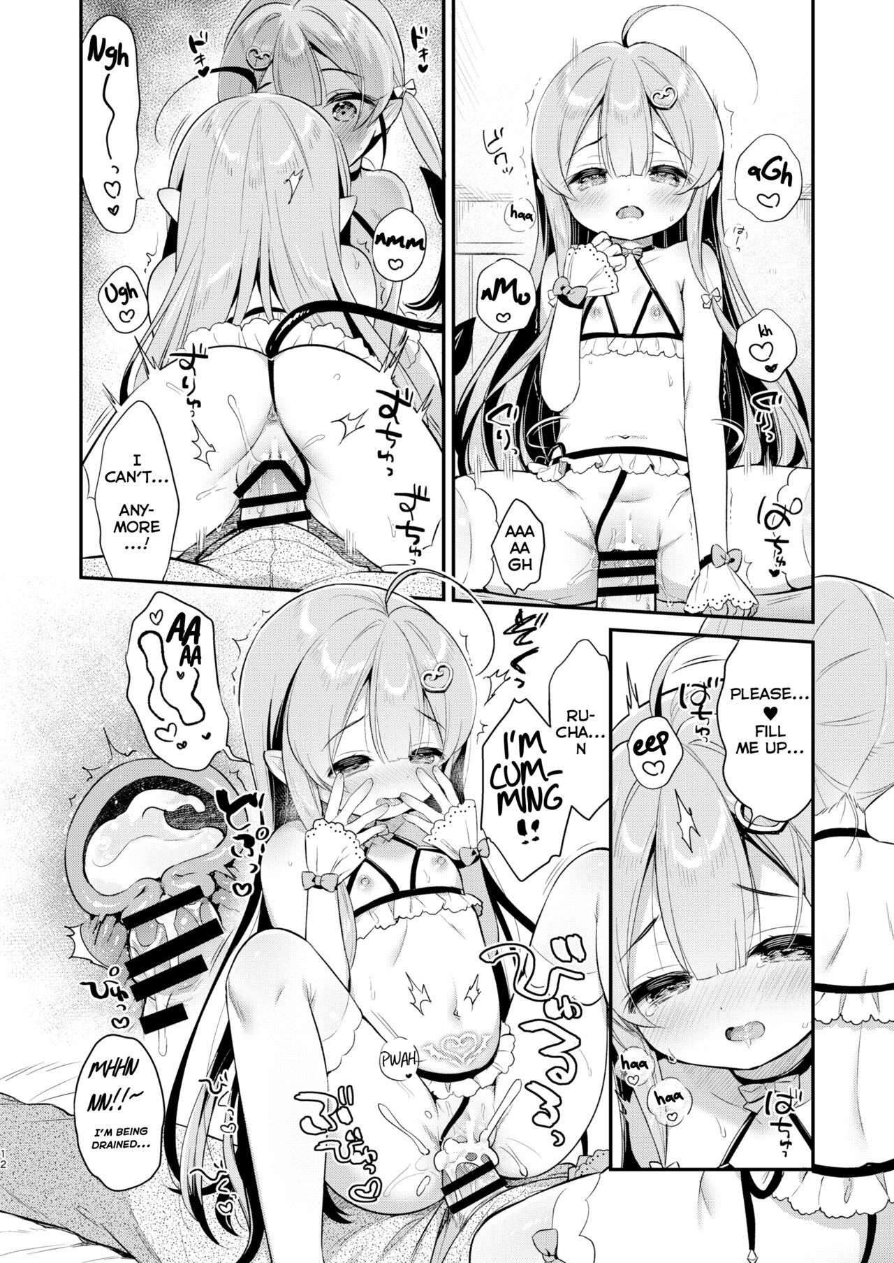 Totsugeki Futago Succubus-chan | Attack of Succubus Twins page 12 full