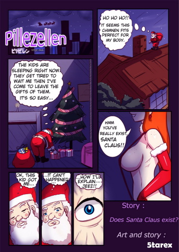 Starex - Santa Claus (English) cover