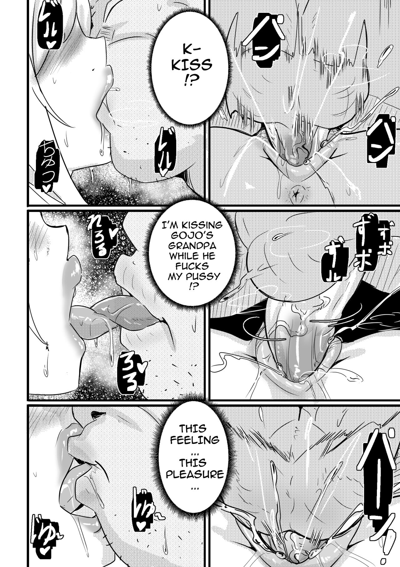 B-trayal 39 + Extras page 11 full