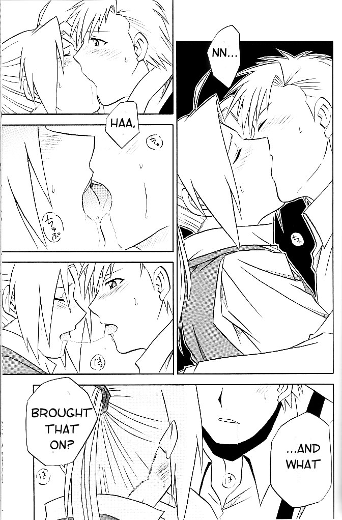 Kizu -Wunde- page 10 full
