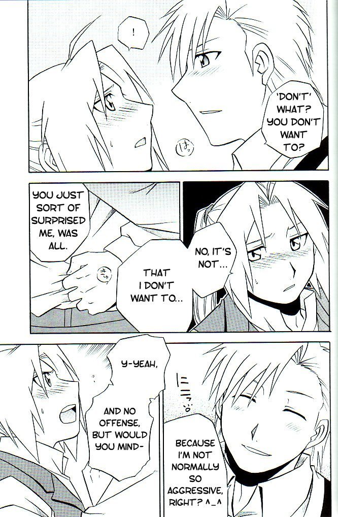 Kizu -Wunde- page 12 full