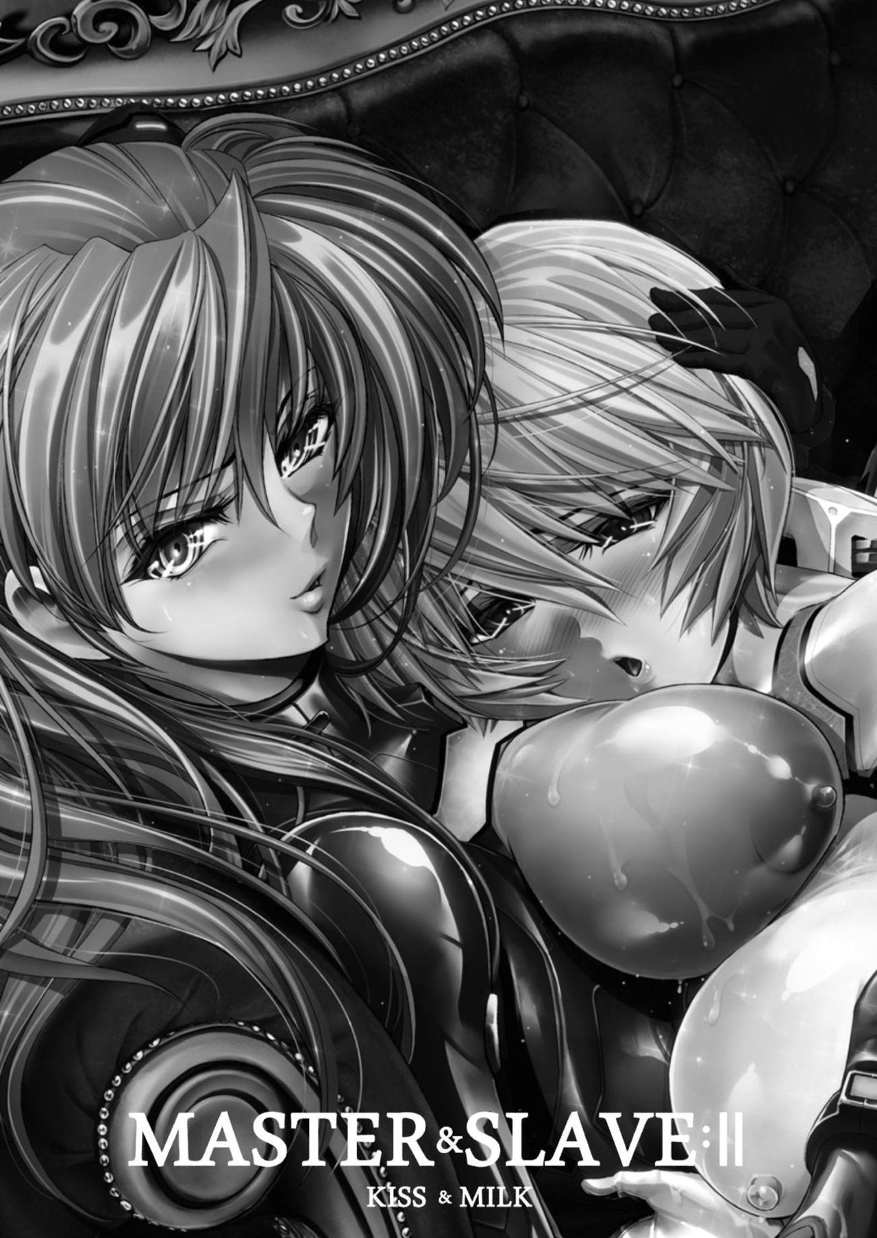 MASTER & SLAVE:II Kiss & Milk | MASTER & SLAVE:II 키스 & 밀크 page 2 full