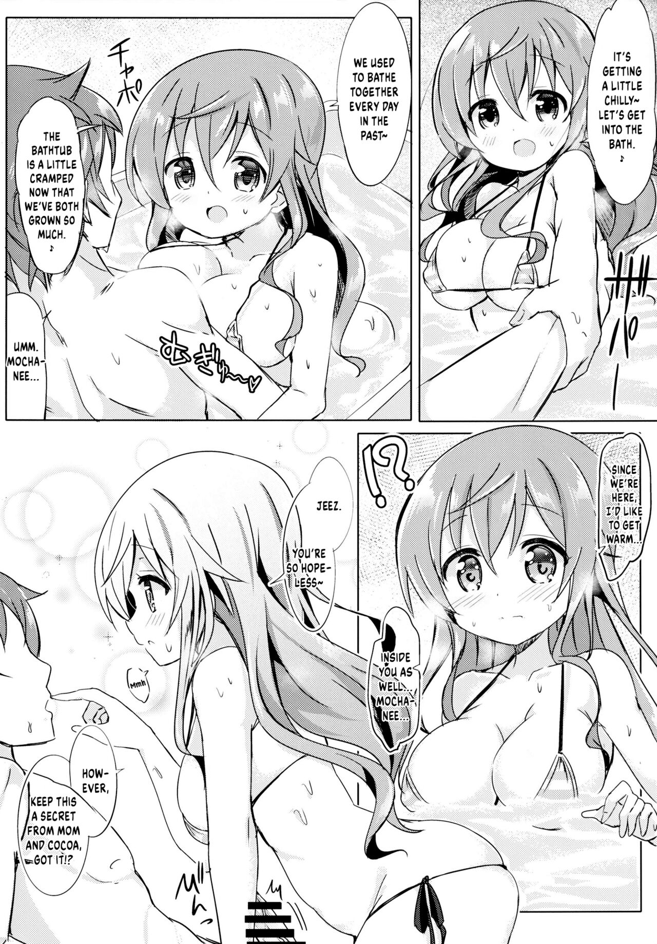 Mocha Onee-chan to Ofuro page 11 full
