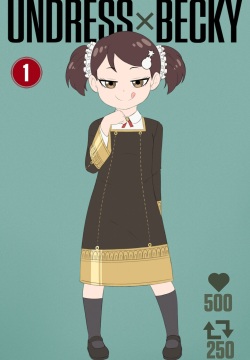 Becky Blackwell Stripgame