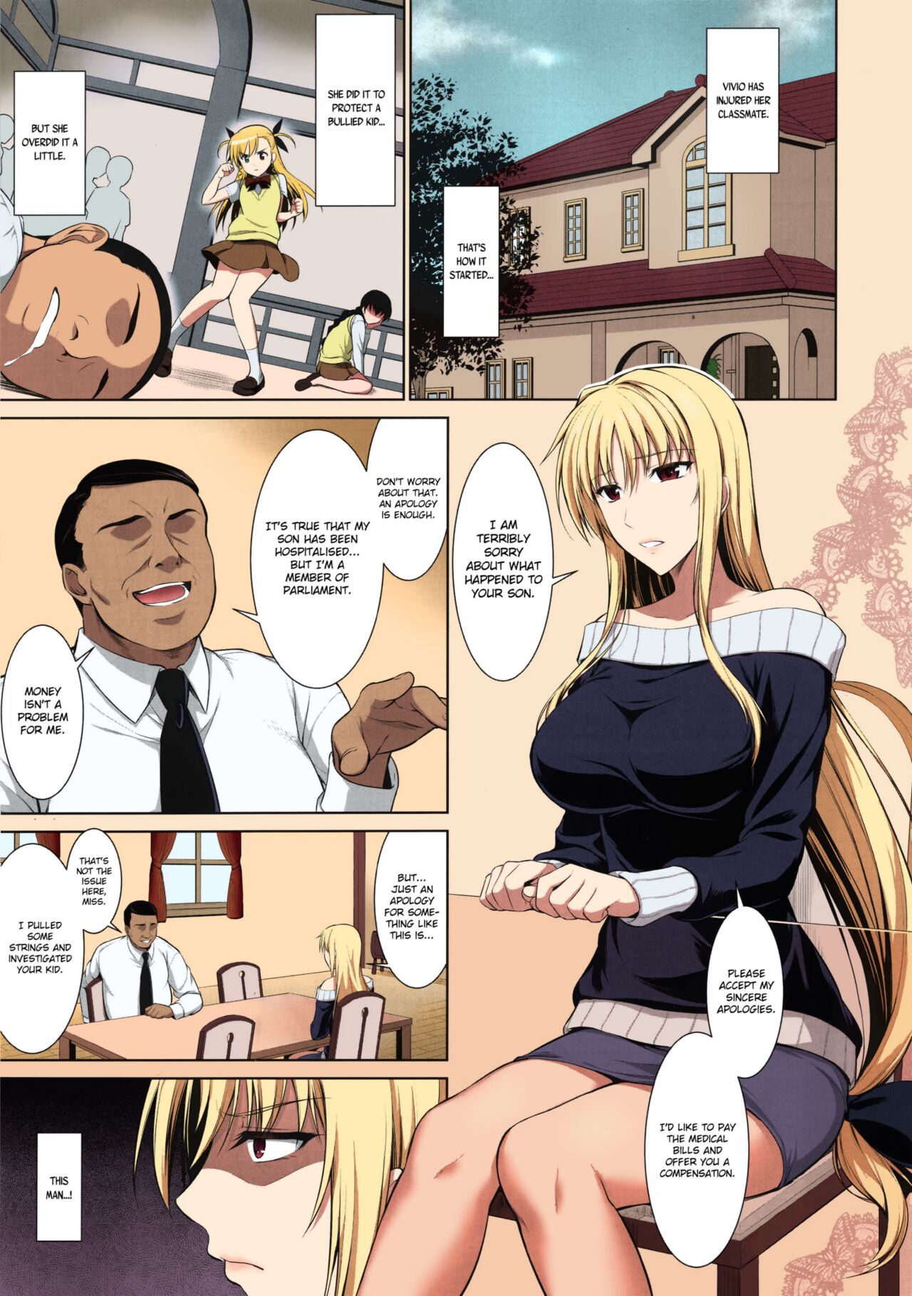 Mesu Kagura -Fate Hen 1- page 1 full