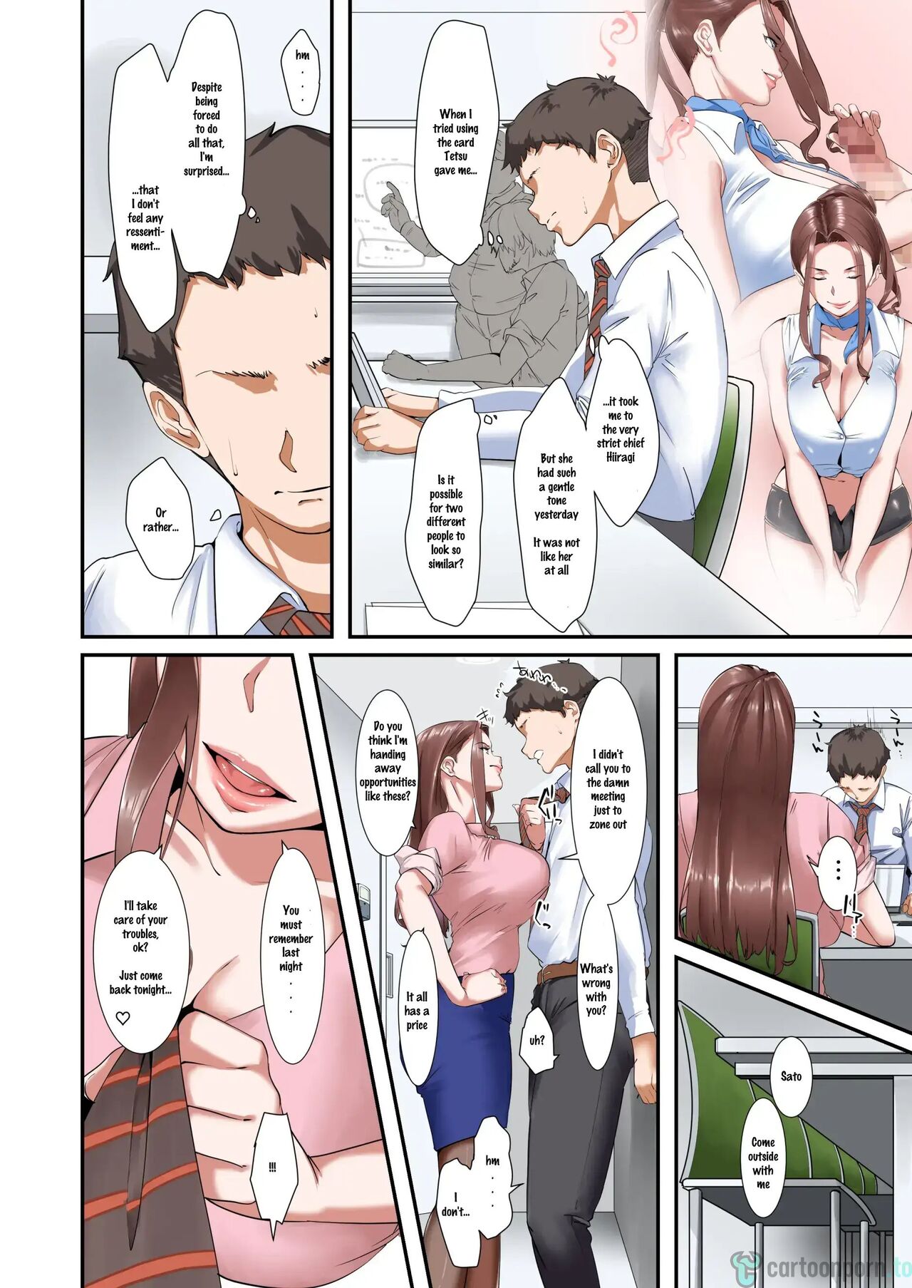 Kaisha no Relaxation Room de Dosukebe Service Shite Kureru Innyuu Joushi page 11 full