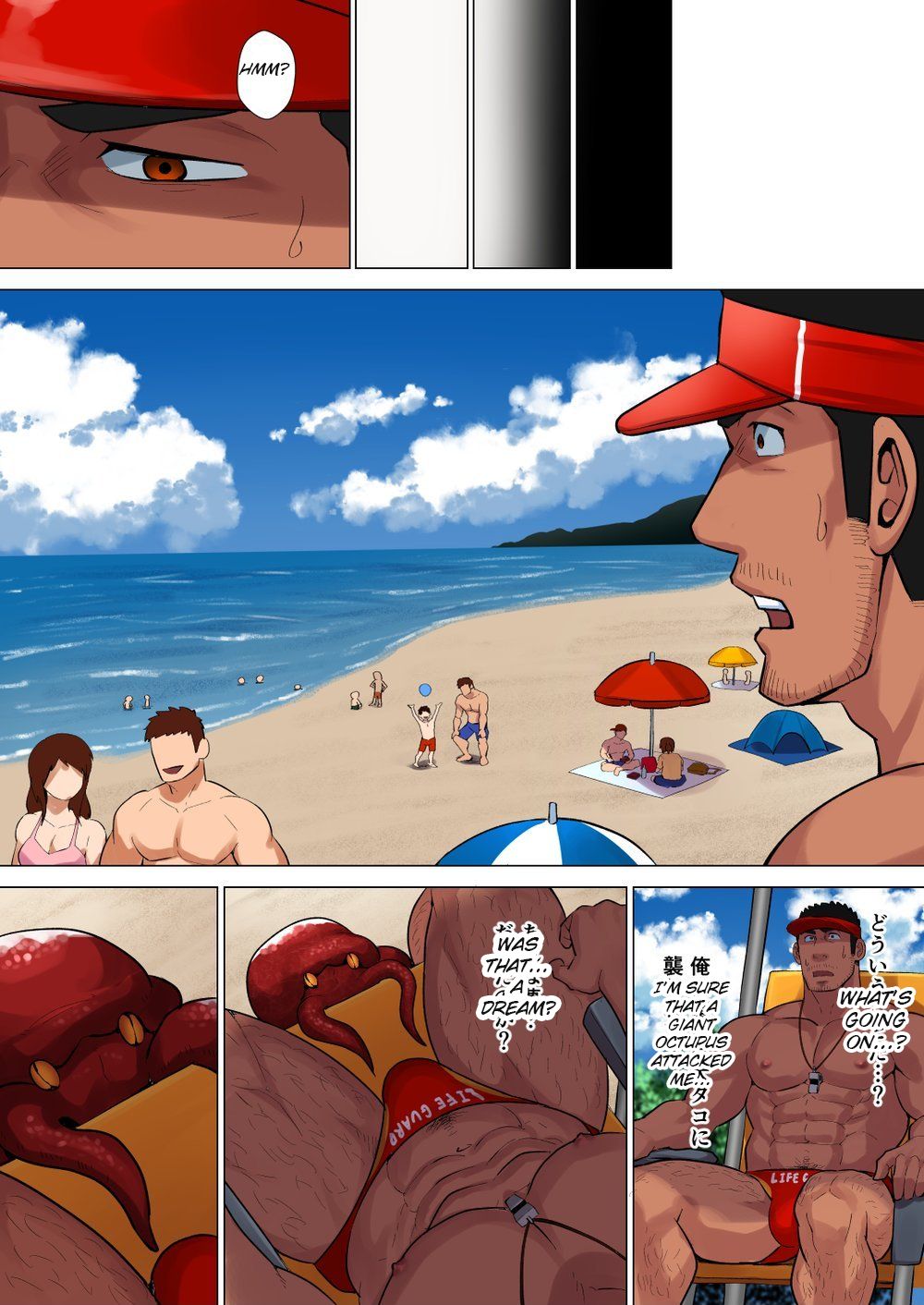 Lifeguard page 9 full