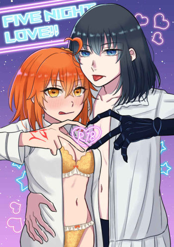 (Dai 41-ji ROOT4to5) [Shinanogawa (Shinano)] FIVE NIGHT LOVE!! (Fate/Grand Order) [Sample] cover
