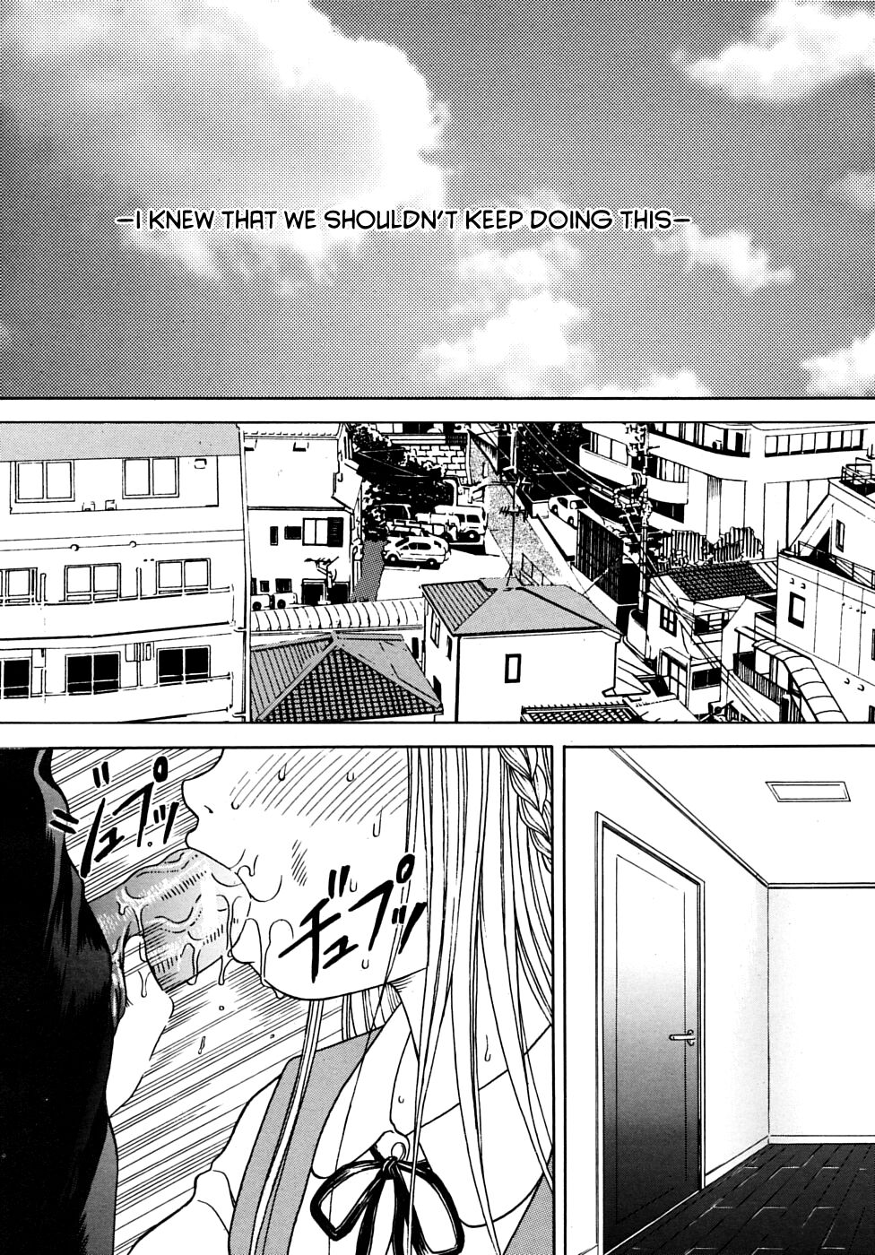 Chaos. page 1 full