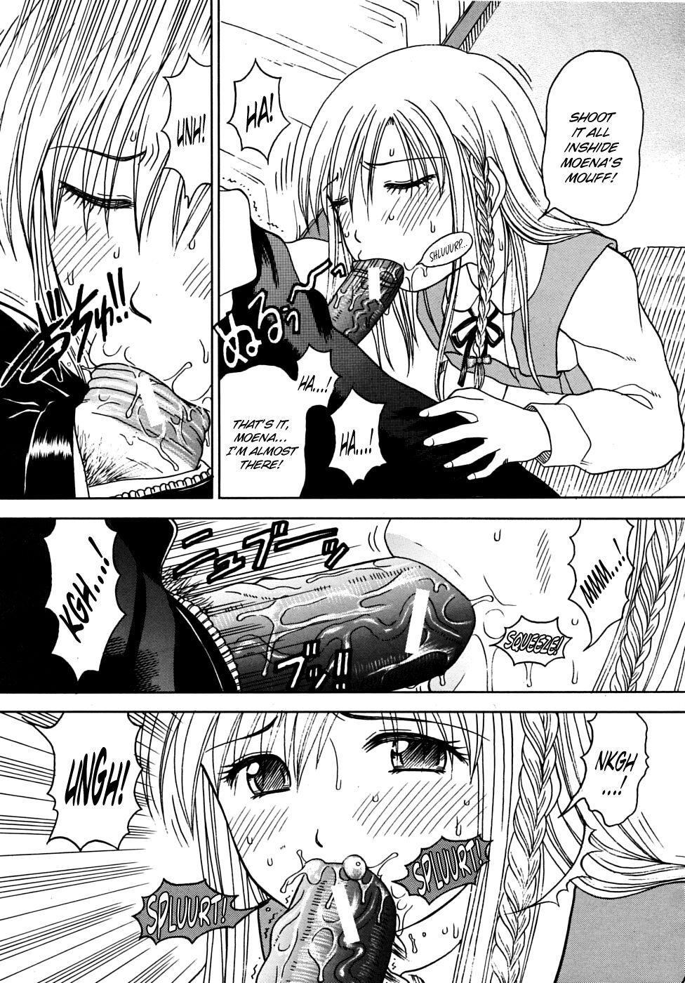 Chaos. page 3 full