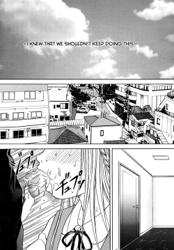 hiura papiko <span class='split_tag'> |  Kuruma Ebi</span>