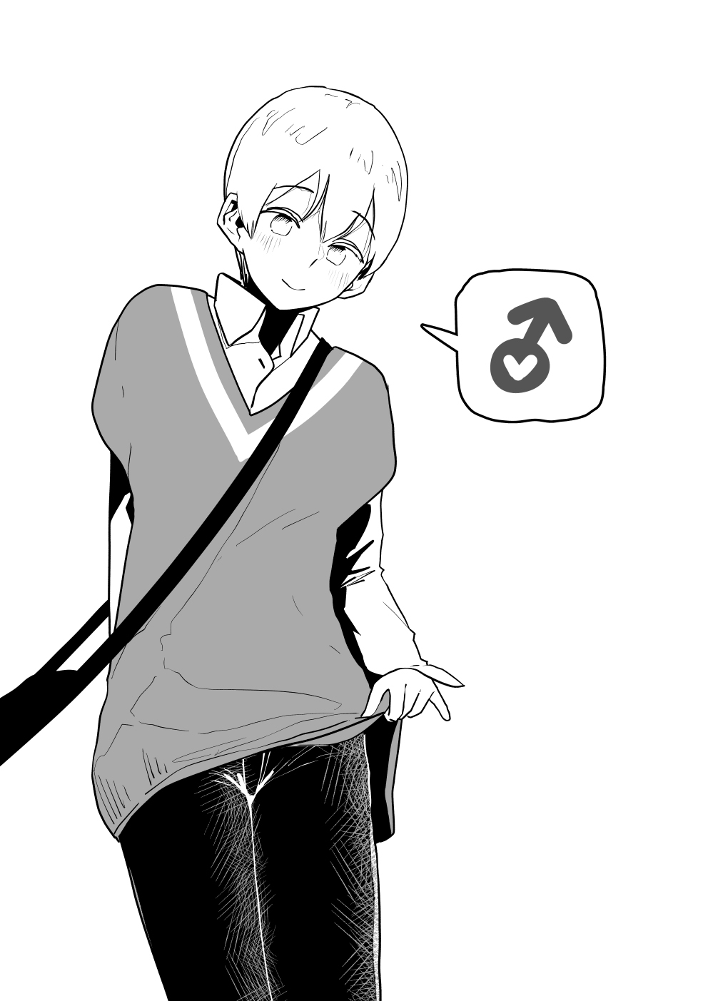 Moshi Futari kara Douji ni Kokuhaku Saretara ~Tsuki-kun Hen~ | Suppose Two People Confessed To You At The Same Time! ~Runa's Bit~ page 2 full